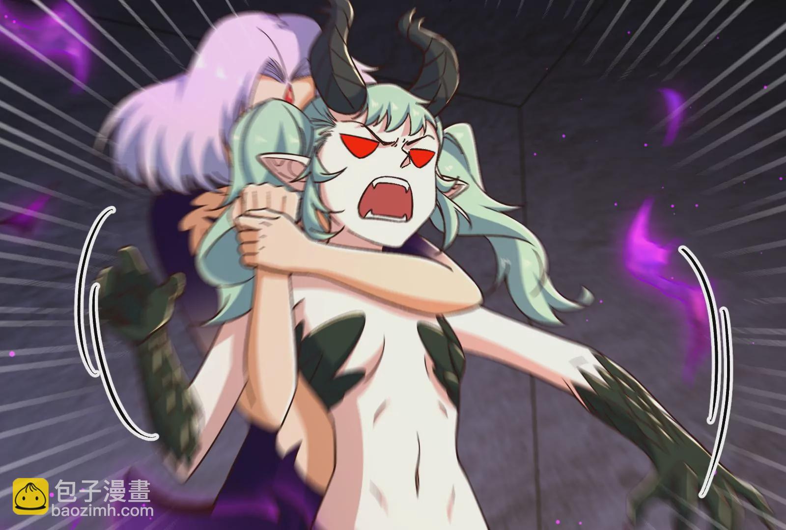 古神遊戲 - 第89話 顯形！最初的立足點(2/3) - 1